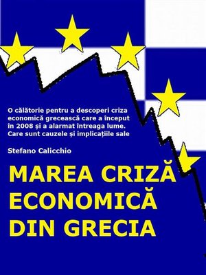 cover image of Marea criză economică din Grecia